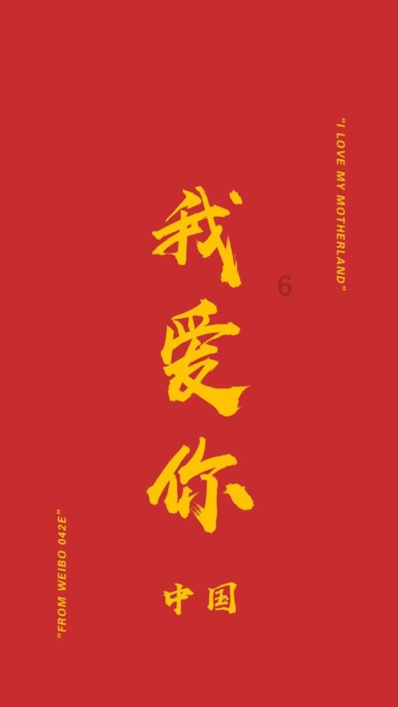对妈妈产生了想法，该怎么办呢？游戏画面